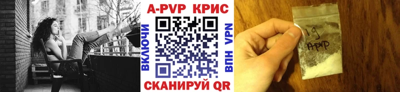 Где продают наркотики Прокопьевск Кокаин  АМФ  Гашиш 