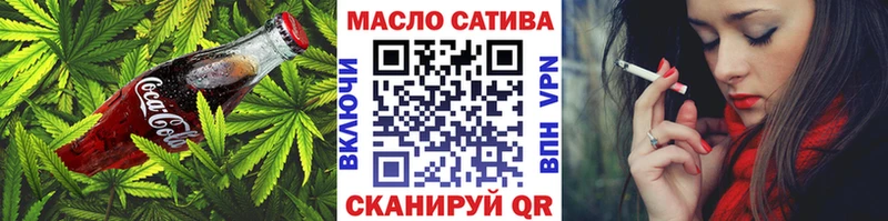 Canna-Cookies марихуана  Прокопьевск 