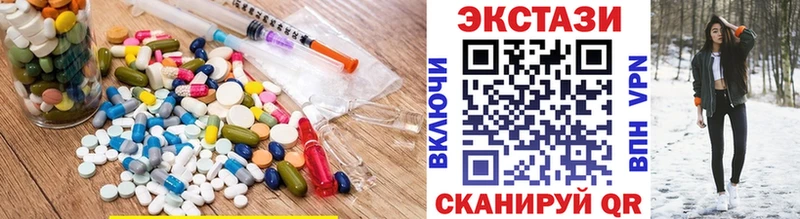 ОМГ ОМГ рабочий сайт наркотики Прокопьевск Ecstasy Punisher