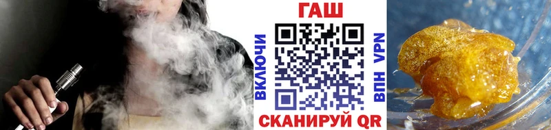 купить наркоту  Прокопьевск  Гашиш Изолятор 