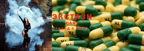 дурь Абдулино