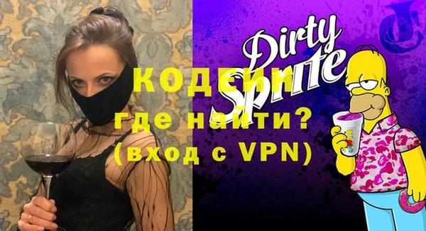 дурь Абдулино