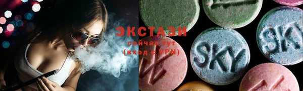 дурь Абдулино