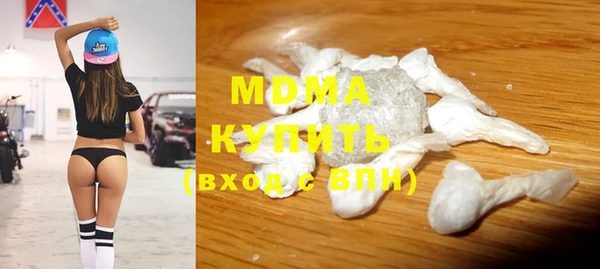 спиды Нея