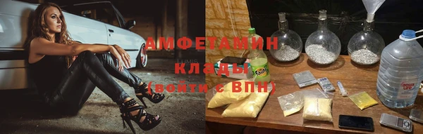 спиды Нея