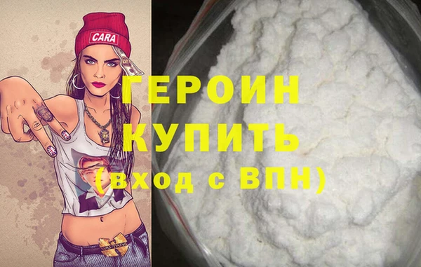 дурь Абдулино
