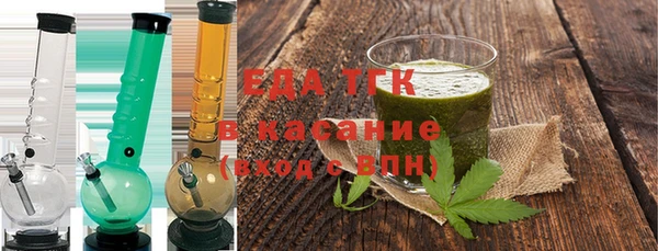 спиды Нея