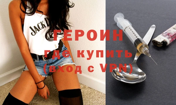 дурь Абдулино