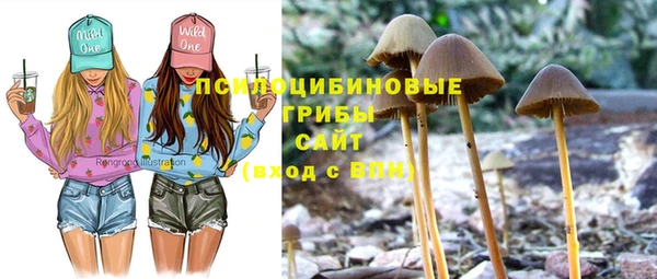 кокаин Абинск