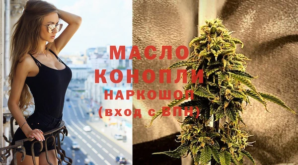 дурь Абдулино
