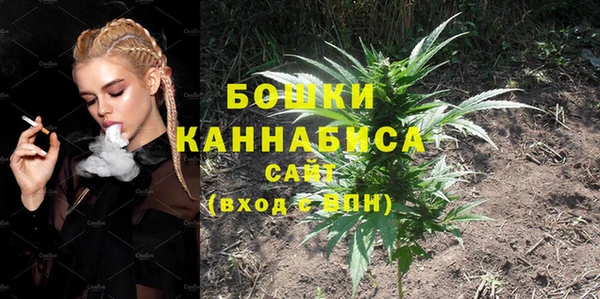 дурь Абдулино