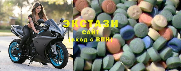 дурь Абдулино