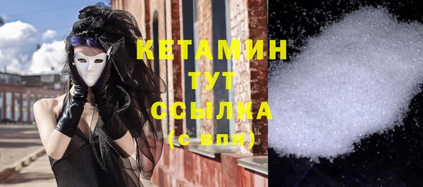 спиды Нея
