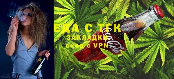 PSILOCYBIN Абаза