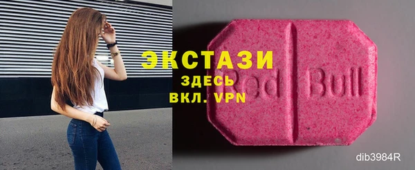 дурь Абдулино