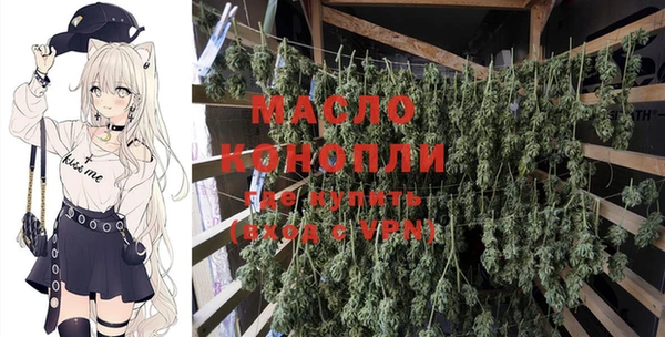 PSILOCYBIN Абаза
