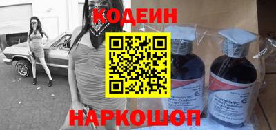 каннабис Туймазы