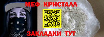 СК Тверь