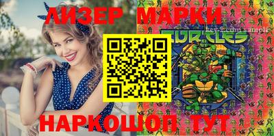 каннабис Туймазы