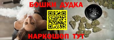 мяу мяу мука Тулун