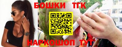 стафф Тула
