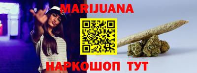 мяу мяу мука Тулун