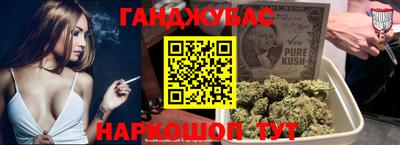 герыч Тара
