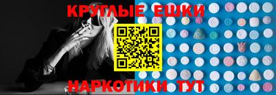 каннабис Туймазы