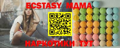 каннабис Туймазы