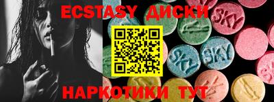 мяу мяу мука Тулун