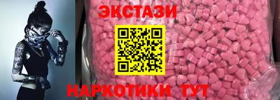 каннабис Туймазы