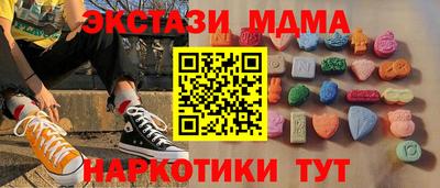 герыч Тара