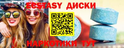 мяу мяу мука Тулун