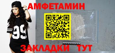 мяу мяу мука Тулун