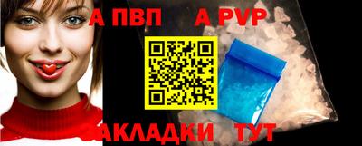 каннабис Туймазы