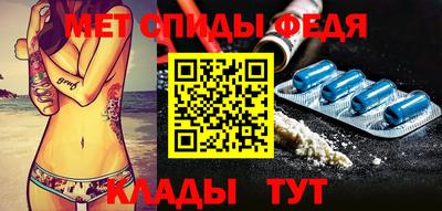 СК Тверь