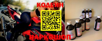 СК Тверь