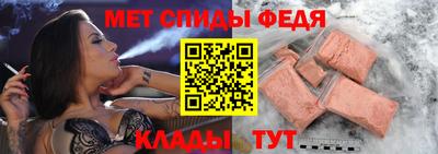 СК Тверь