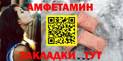 каннабис Туймазы