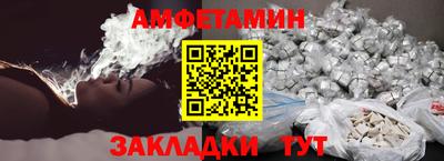 гашишное масло Татарск