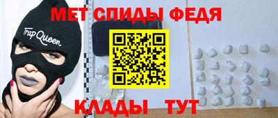 гашишное масло Татарск
