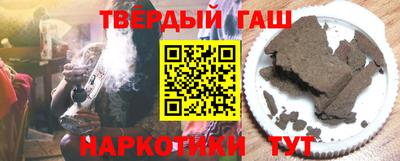 каннабис Туймазы