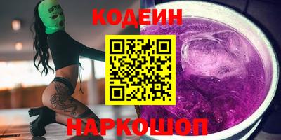 СК Тверь