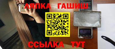 каннабис Туймазы