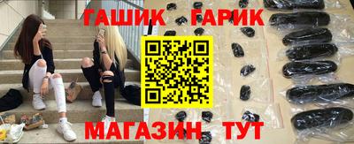 мяу мяу мука Тулун