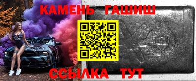 каннабис Туймазы