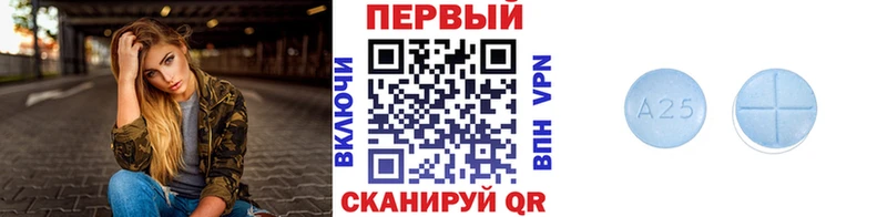 МЕТАМФЕТАМИН мет Прокопьевск