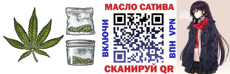 магазин продажи наркотиков  даркнет наркотические препараты  ТГК жижа  Прокопьевск 