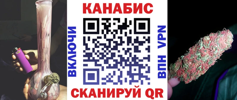 закладка  Прокопьевск  Бошки Шишки ГИДРОПОН 