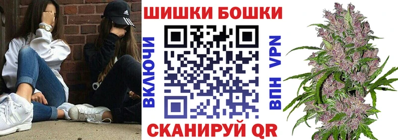 Конопля SATIVA & INDICA Прокопьевск